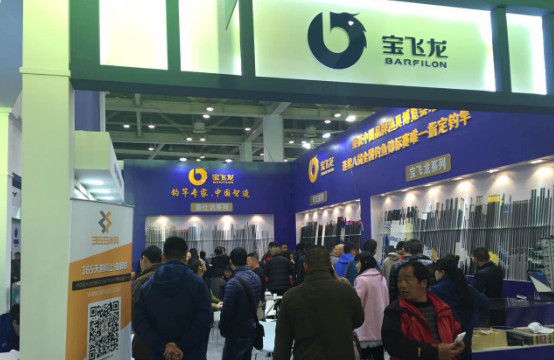 宝飞龙渔具加盟