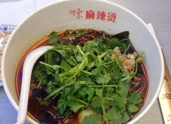 阿东麻辣烫加盟