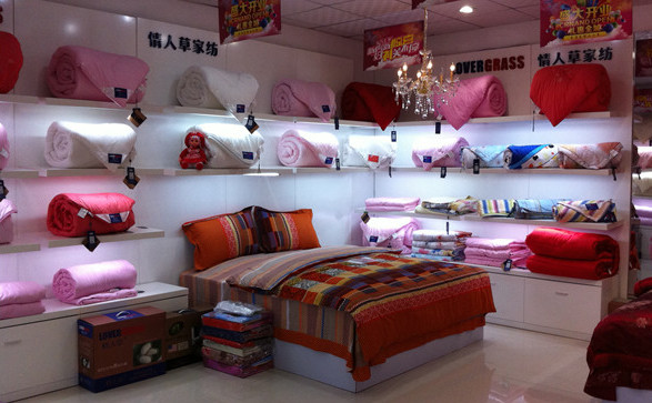 情人草家纺加盟店