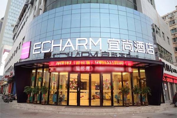 宜尚酒店加盟门店