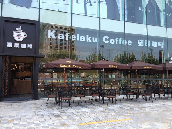 猫屎咖啡加盟店