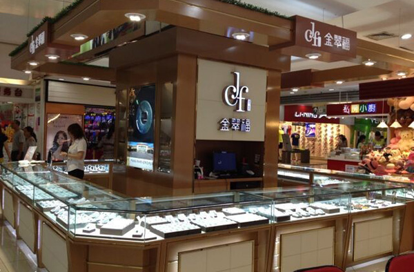 金翠福珠宝加盟店