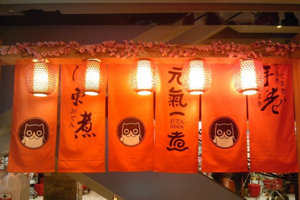 元气一煮加盟店