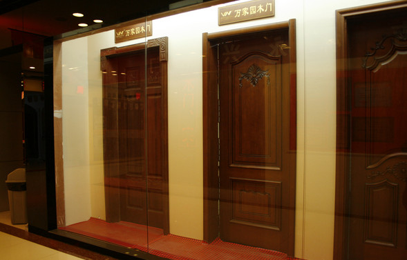 万家园木门加盟