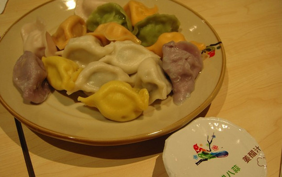 恭喜恭喜饺子加盟