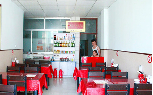 贺兰斋砂锅加盟