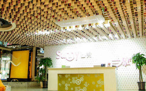 阳光喜铺加盟店