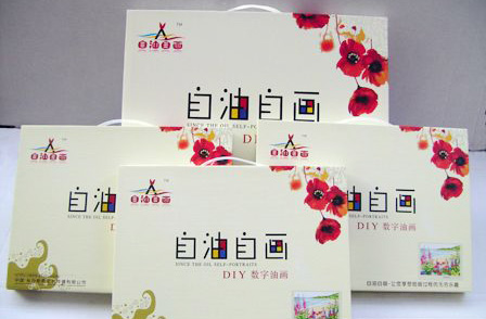 自油自画加盟