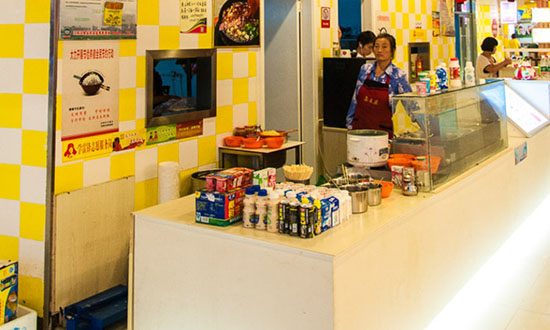 鑫王婆牛肉面加盟