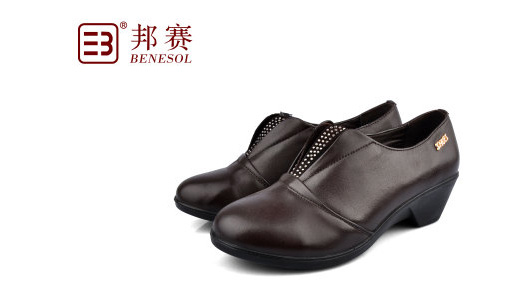 邦赛皮鞋加盟