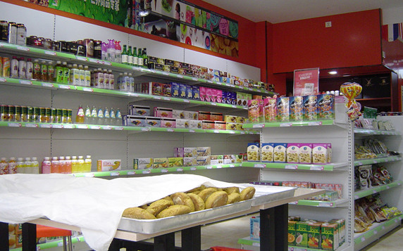 悠优客零食加盟店