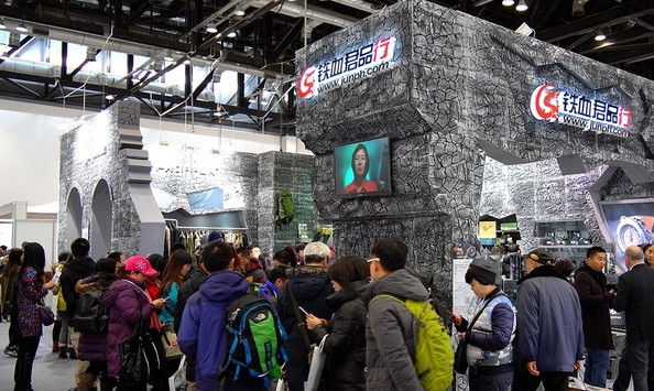 铁血君品行加盟店