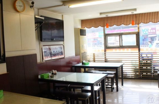 董氏牛肉面加盟