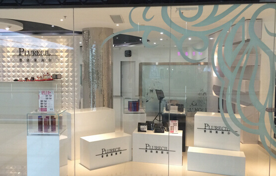 普洛莱茜尔加盟