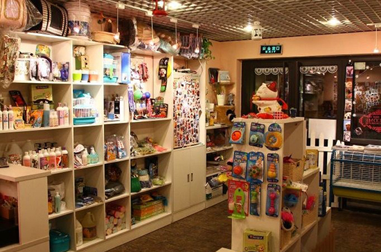 宠物店加盟