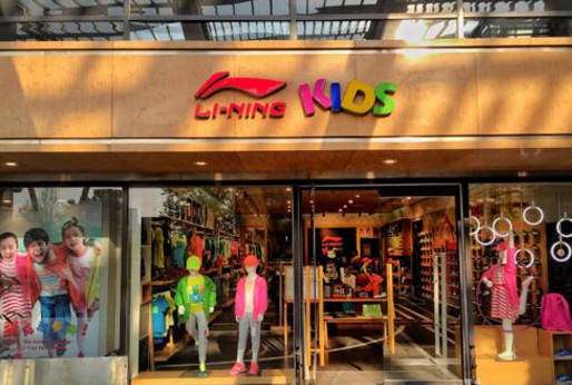 小李宁童装加盟