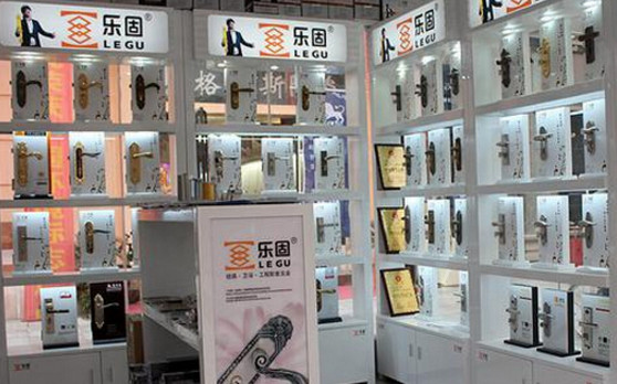 乐固五金超市加盟