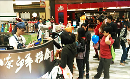 一茶鲜捞饮加盟店