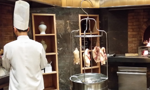 鸿满斋烤鸭加盟