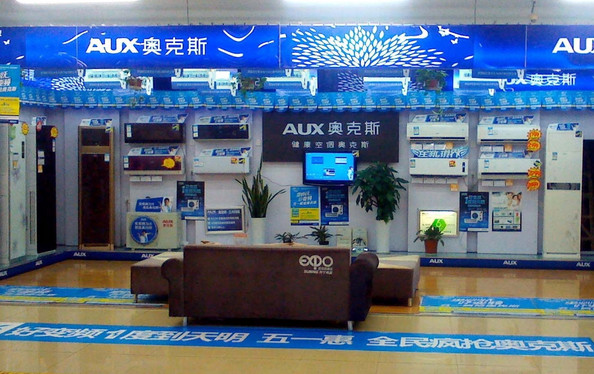 奥克斯空调加盟店