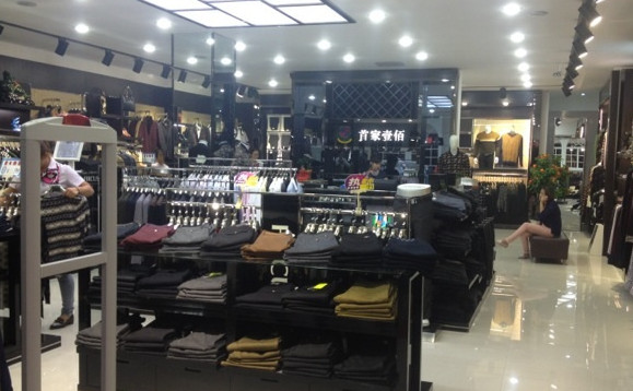 首家壹佰加盟店