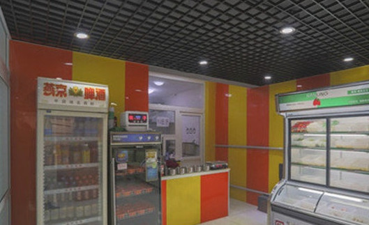 蒋师傅砂锅麻辣烫加盟