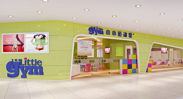 小小运动馆加盟