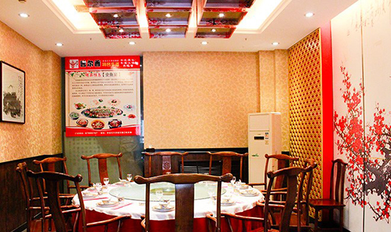 普尔香特色牛排加盟