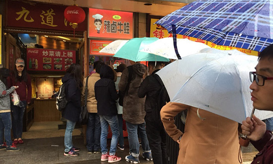 陶记辣卤牛蛙加盟