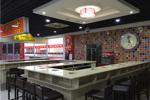 卡孚卡火锅加盟