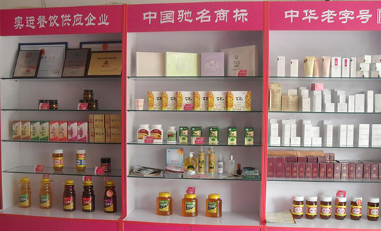 百花蜂产品加盟