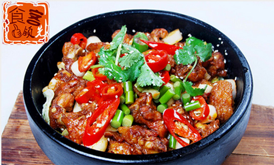 食客领先黄焖鸡米饭加盟