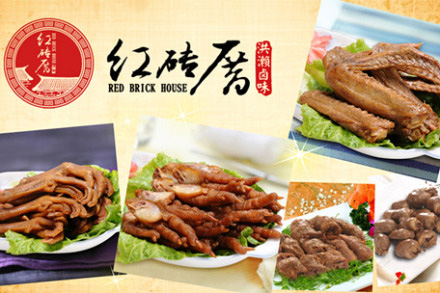 红砖厝鸡爪加盟