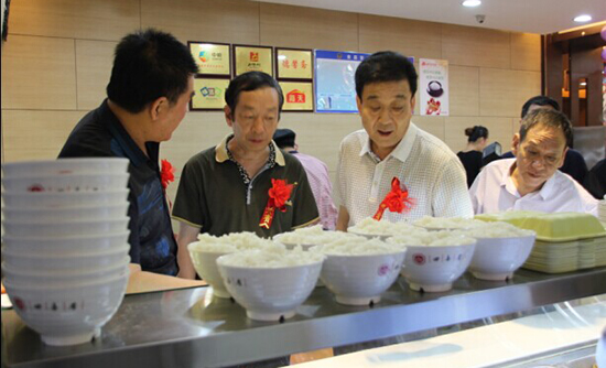 四喜居快餐加盟