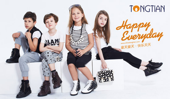 童天童鞋加盟