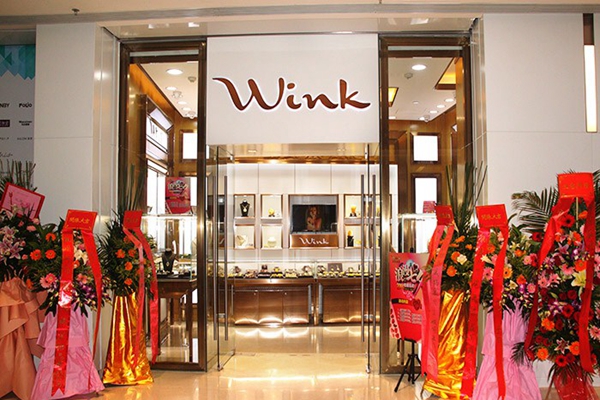 文蔻琥珀加盟店