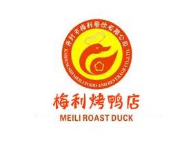 梅利烤鸭加盟费