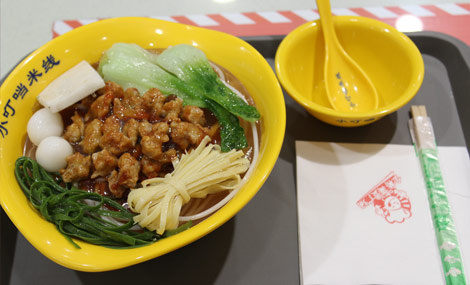 小叮当米线加盟