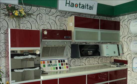 好太太厨卫加盟