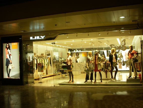 丽丽女装加盟店