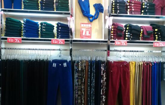 半身缘裤业加盟