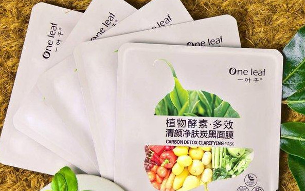 一叶子面膜加盟
