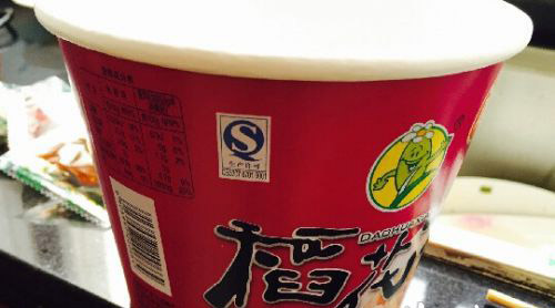 稻花香米线加盟