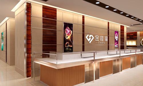 金桂福珠宝加盟