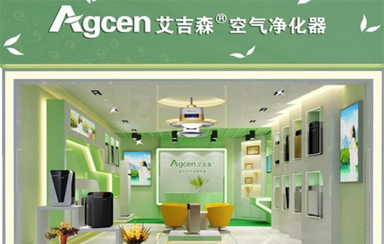艾吉森空气净化机加盟店