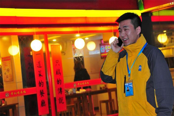 安师傅代驾加盟