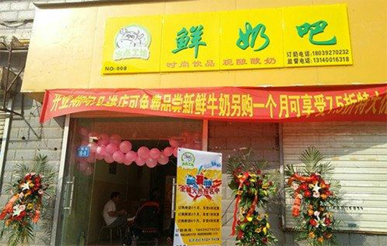 冰点工坊鲜奶吧加盟店