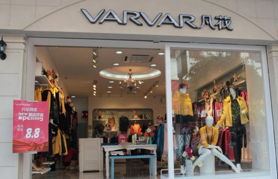 凡花女装加盟店