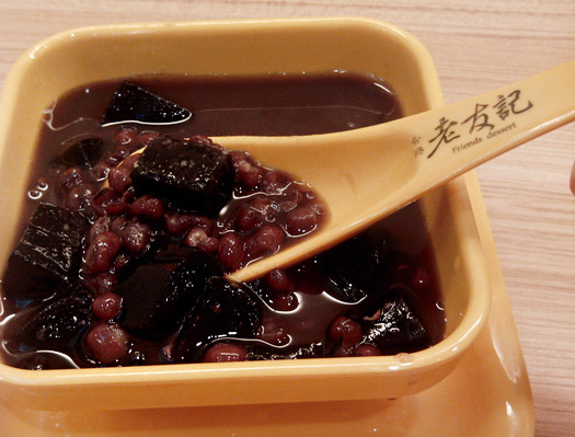 老友记甜品加盟