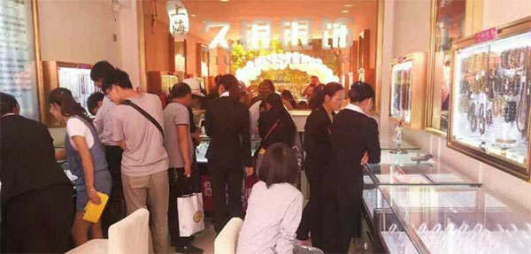 久银银饰加盟店